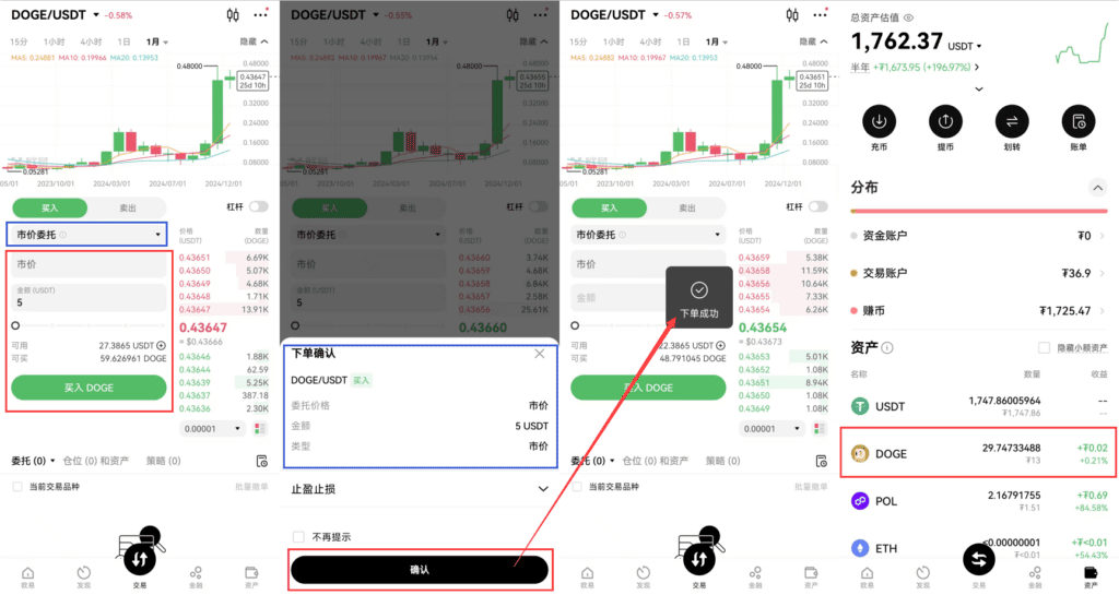 OIYI������APP