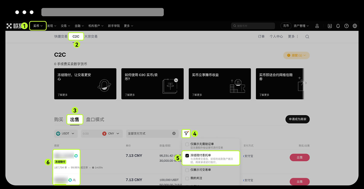 OIYI����ƽ̨