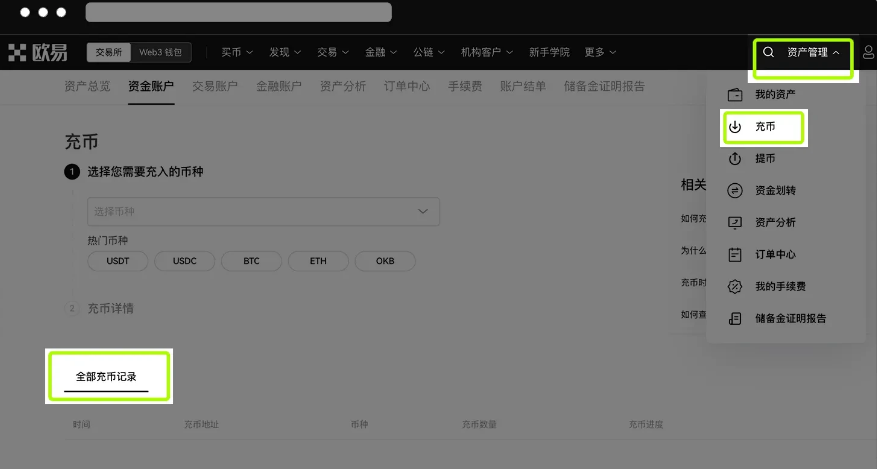 OIYI����ƽ̨