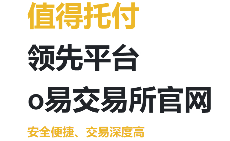 ��׽�����APP�ٷ���