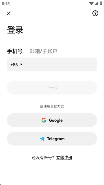 ���������Ʒ����ƽ̨�ٷ���