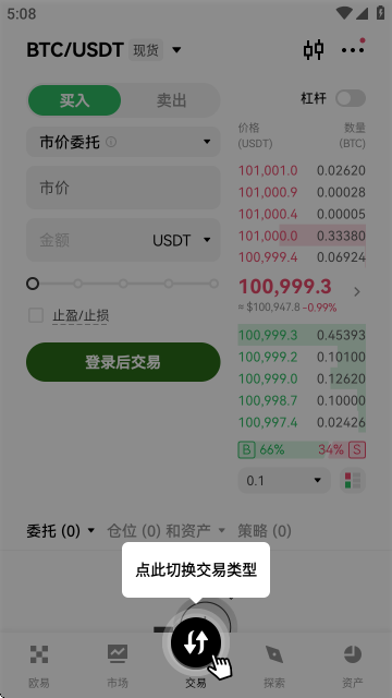 ���������Ʒ����ƽ̨�ٷ���