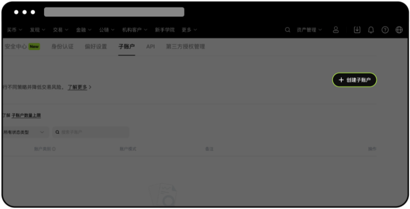 OKC����ƽ̨APP�ٷ���