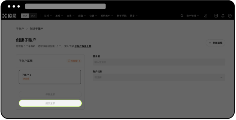 OKC����ƽ̨APP�ٷ���