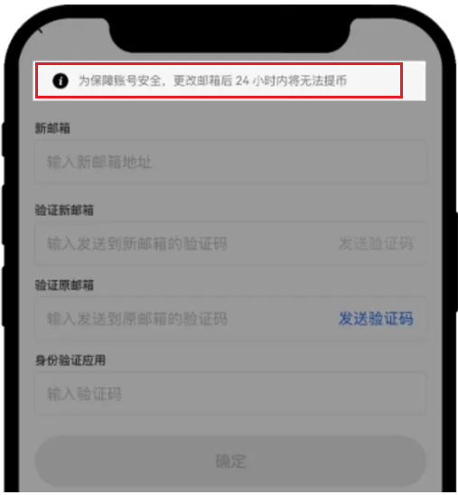 OKC����ƽ̨APP�ٷ���