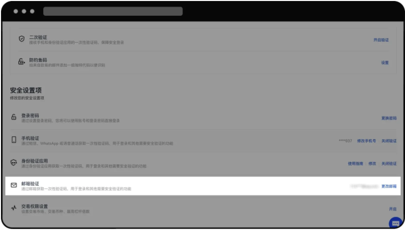 OKC����ƽ̨APP�ٷ���