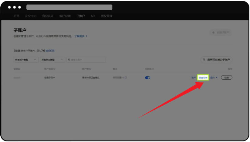 OKC����ƽ̨APP�ٷ���