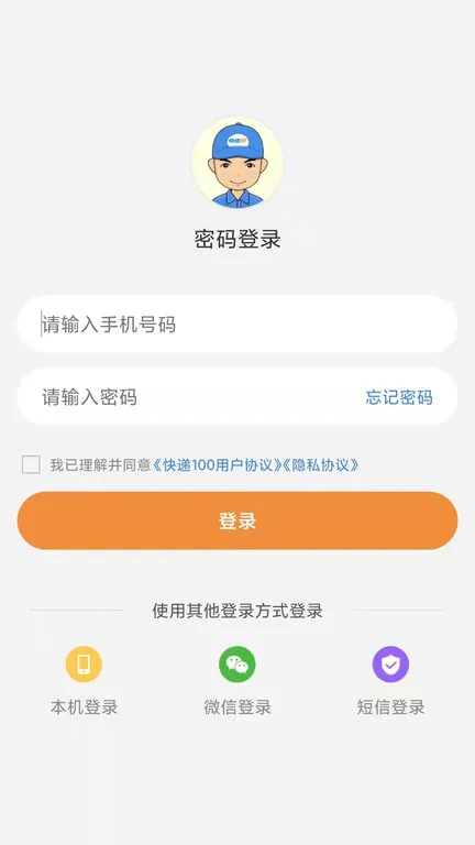 ���100�ռ���(����ռ��๦��)��ͼ