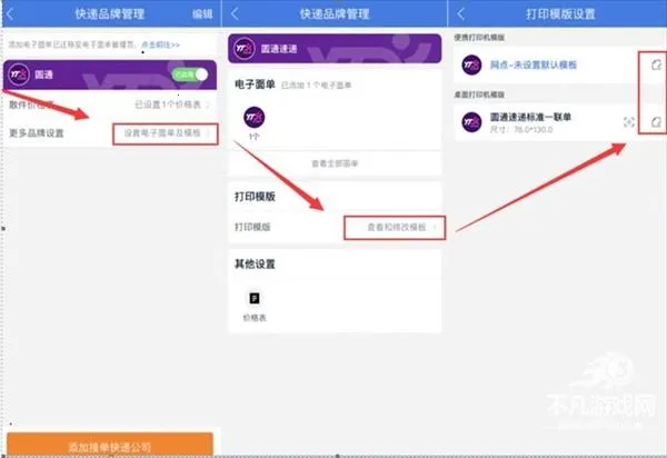 ���100�ռ���(����ռ��๦��)