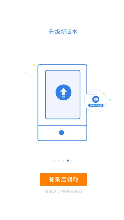 ���100�ռ���(����ռ��๦��)��ͼ