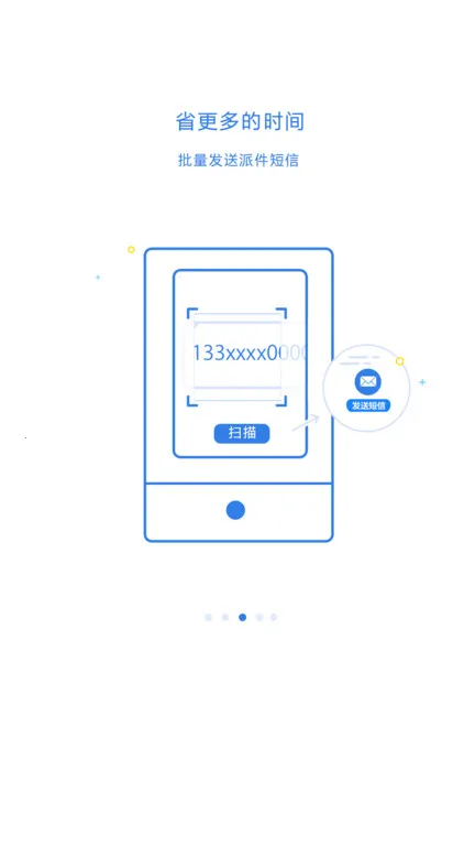 ���100�ռ���(����ռ��๦��)��ͼ