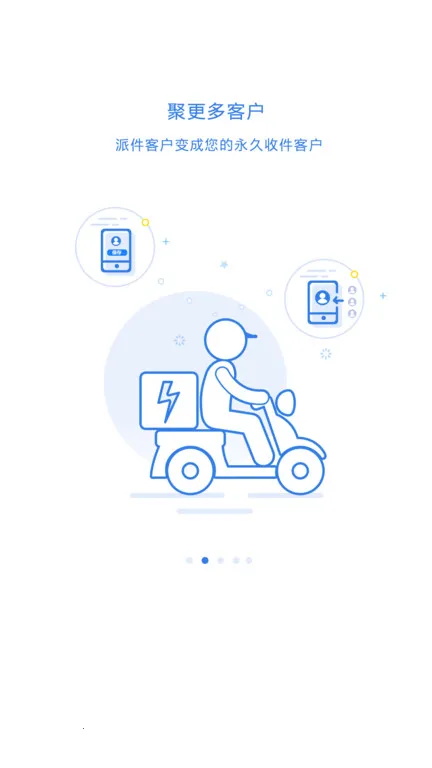 ���100�ռ���(����ռ��๦��)��ͼ