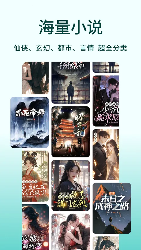 ׷���Ķ���Ѱ����°汾��ͼ