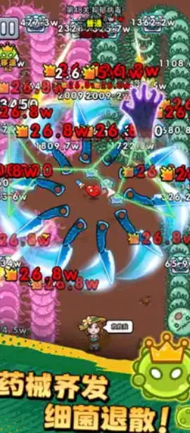 ������ͨ��(ϸ����Ļ�����Ϸ)��ͼ0