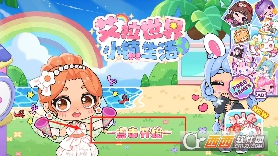 ��������С������ٷ������ͼ