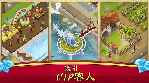 World Chef(������Ӫ��Ϸ�淨)��ͼ