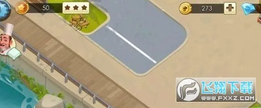 World Chef(������Ӫ��Ϸ�淨)��ͼ