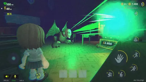 ����У԰(У԰�����ɶ���Ϸ)��ͼ