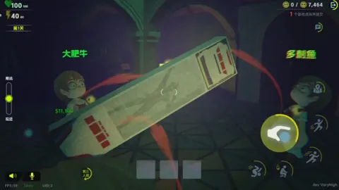 ����У԰(У԰�����ɶ���Ϸ)��ͼ