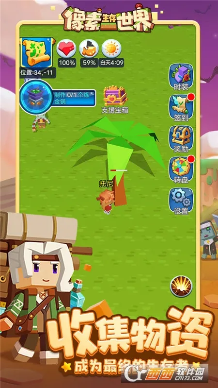 �����������������ֻ����ͼ