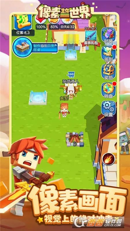 �����������������ֻ����ͼ