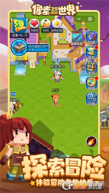 �����������������ֻ����ͼ