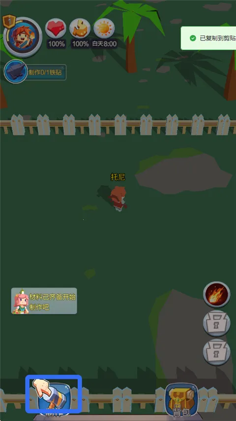 �����������������ֻ���