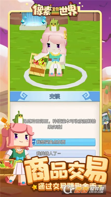 �����������������ֻ����ͼ