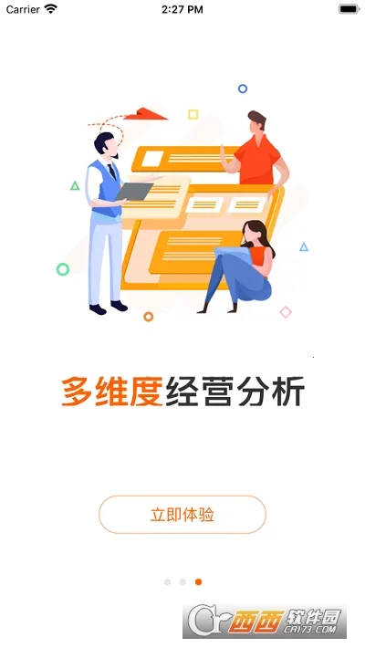 С���ƹ�(��С�̻���������)��ͼ