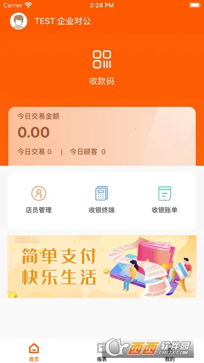 С���ƹ�(��С�̻���������)��ͼ