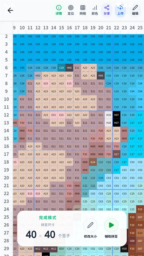 ���ϸ����ٷ����°汾��ͼ