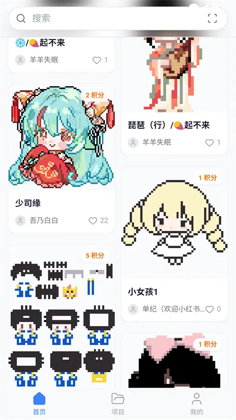 ���ϸ����ٷ����°汾��ͼ