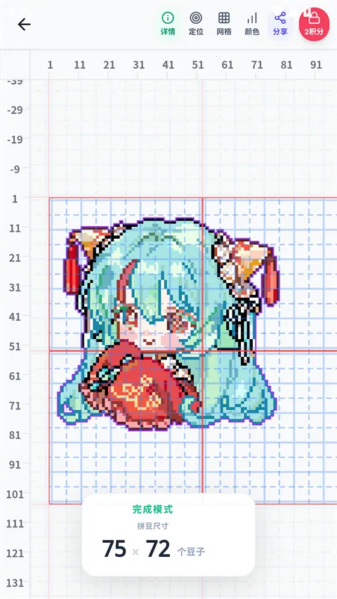 ���ϸ����ٷ����°汾��ͼ