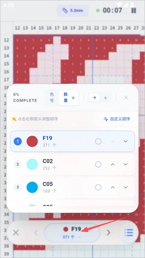 ���ϸ����ٷ����°汾