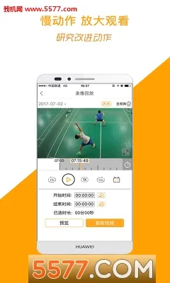 �˶�������ٷ������ͼ