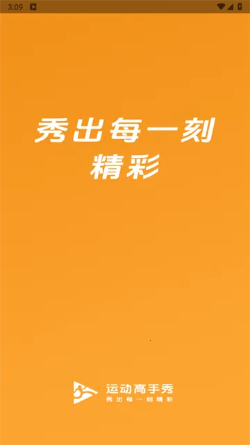 �˶�������ٷ�����