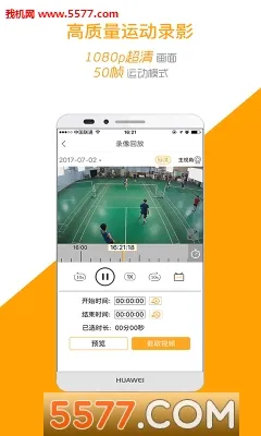 �˶�������ٷ������ͼ