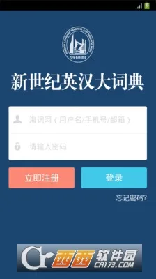 Ӣ����ʵ������ֻ����ͼ