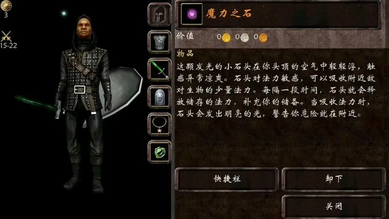 ��Ӱ֮��(������)��ͼ