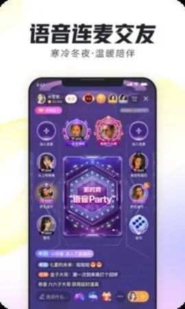 ����ֱ��(���˻���ֱ��ƽ̨)��ͼ