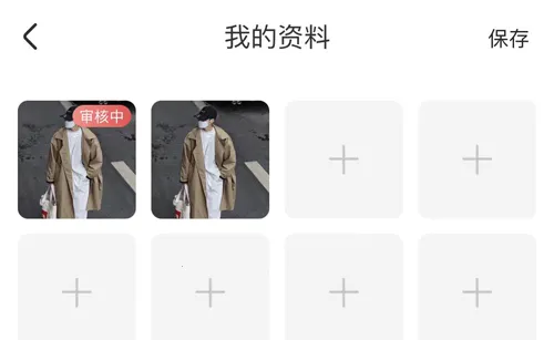 ����ֱ��(���˻���ֱ��ƽ̨)