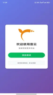 Ҽ��(��Ƶ��������)��ͼ