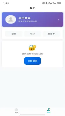 Ҽ��(��Ƶ��������)��ͼ