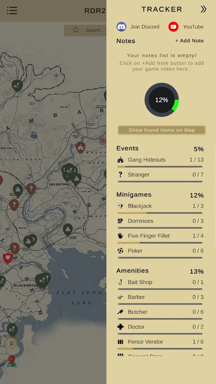 ��Ұ���ڿ�2 ��ͼ��׷�������ذ�װ��ͼ