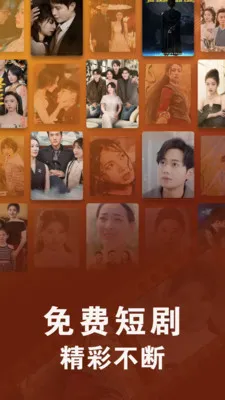 ��ѿ��̾�ȫ�����ذ�װ��ͼ