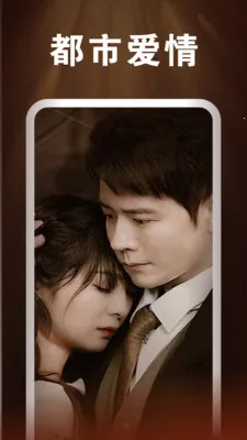 ��ѿ��̾�ȫ�����ذ�װ��ͼ