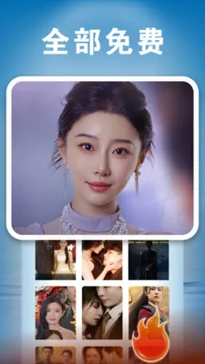 ��ѿ��̾�ȫ�����ذ�װ��ͼ