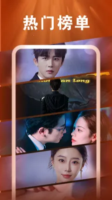 ��ѿ��̾�ȫ�����ذ�װ��ͼ