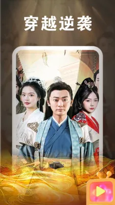 ��ѿ��̾�ȫ�����ذ�װ��ͼ