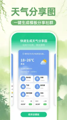 ���ճ���������(�������������)��ͼ